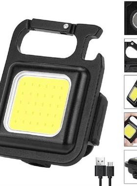 Mini COB Working Inspection Light USB Rechargeable Outdoor