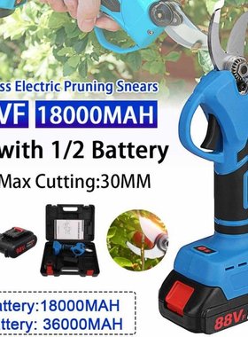88V 30mm Cordless Electric Pruner 88VF Pruning Shears Effici
