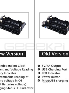 Raspberry Pi 18650 New UPS With RTC & Coulometer Pro Ext