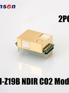 2PCS  MH-Z19B NDIR CO2 Sensor Module Anti-water Vapor Interf
