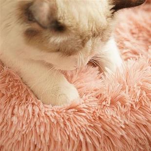 Round Dog Beds House Soft Long Plush Best Pet Dog Bed For Do
