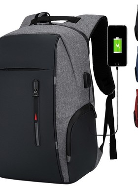 Men anti theft Backpack USB Notebook School Travel Bags wat