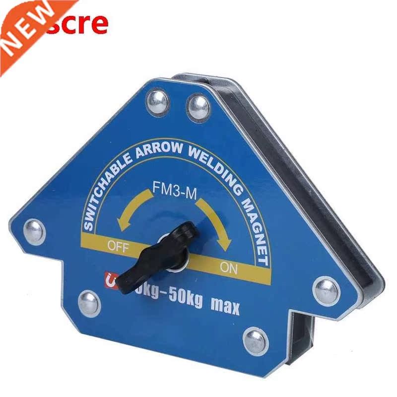 FM3-M Welding Welding Magnet Soldering Locator Tool Magnetic