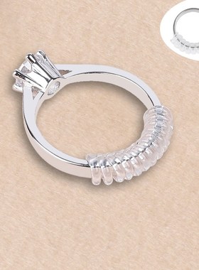 4pcs Vintage Spiral Based Ring Size Adjuster Shell hard Guar