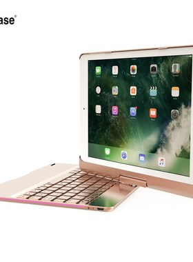 360 Degree Rotable Bluetooth board 7 Colors Backlit Case Cov