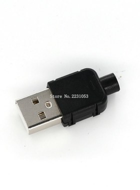 10 Sets DIY USB 2.0 Connector Plug A Type Male 4 Pin Assembl