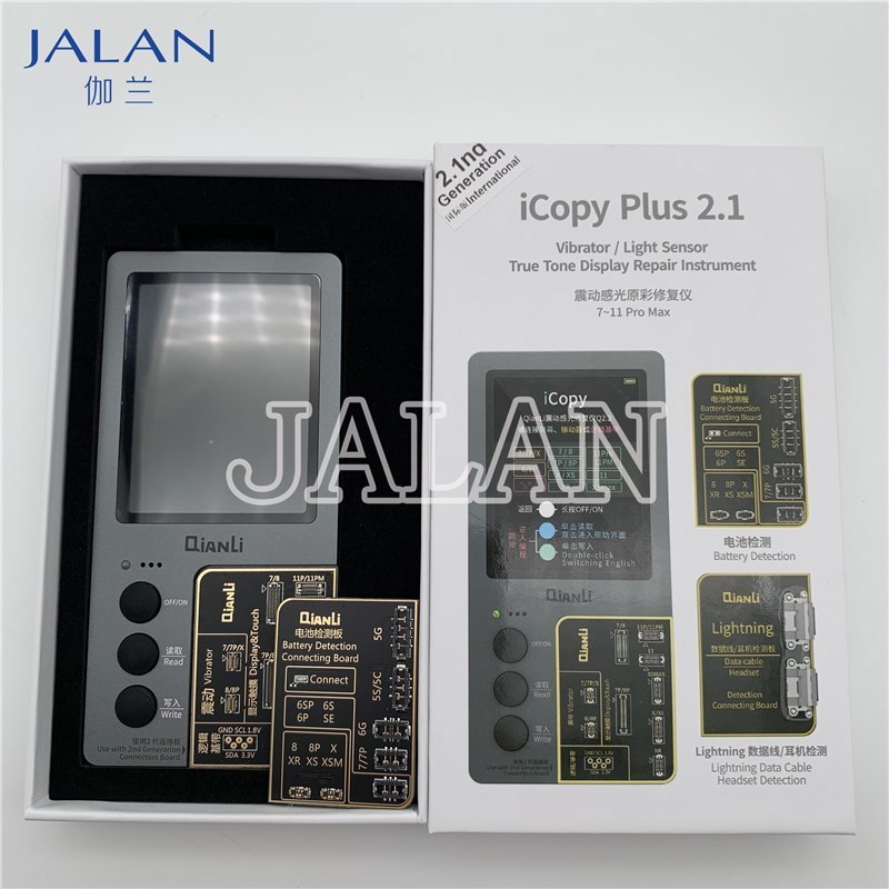 iCopy Plus 2.1 True Tone Light Sensor Battery Data Detection