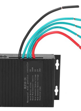 24V 1000W Wind Turbine Controller Safe Battery Charging Reg