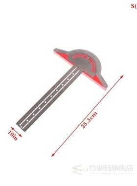 1PC Stainless Steel Woodworkers Edge Rule Efficient Protract