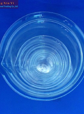 5Pcs Glass Beaker Set 5/10/25/50/100ml Borosilicate Glass La