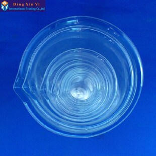 5Pcs Glass Beaker Set 5/10/25/50/100ml Borosilicate Glass La