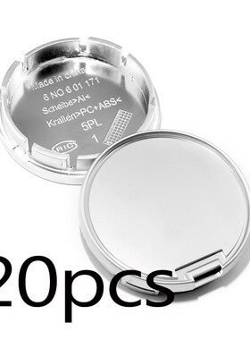 20pcs 56mm Big Sale Car Wheel Center Hub Caps Rim Center Cov