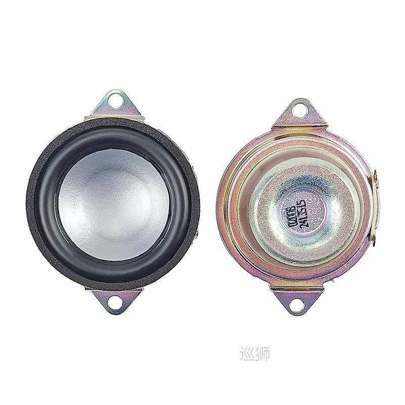 1.5 Inch 42mm Neodymium Speaker 4Ohm 5W Built-in Full Range