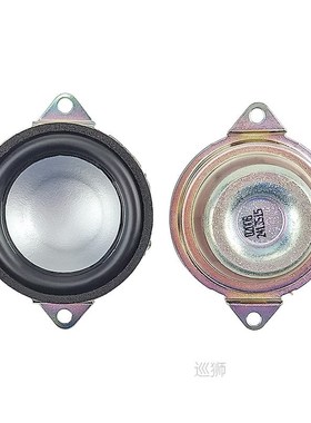1.5 Inch 42mm Neodymium Speaker 4Ohm 5W Built-in Full Range