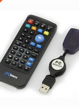 USB Media Remote Control Controller For PC Loptop Windows Xp