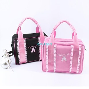 Cute Baby Girls Ballet Dancing Bag Dual Use Tote Bags Pink P