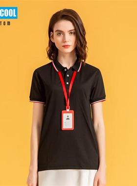 9 Colors Short Sleeve Custom Polo Shirt Logo Embriodery Per
