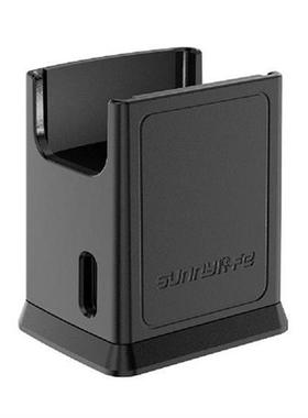 Potable Type-C Charging Base Adapter 1/4 Tripod Mount for