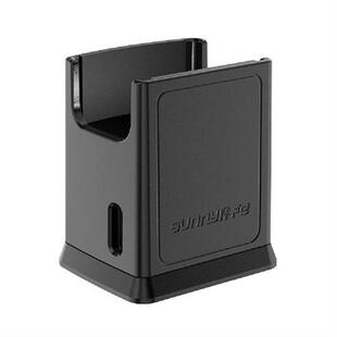 Potable Type-C Charging Base Adapter 1/4 Tripod Mount for