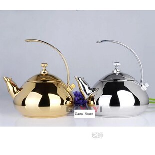 Golden/Silver 304 Stainless Steel Teapot Kettle Tang of Cold