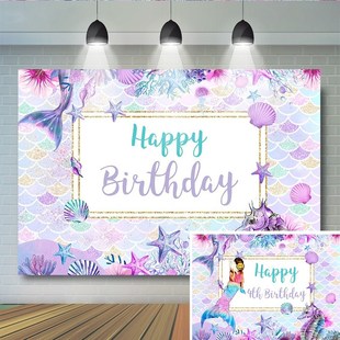 Birthday Party Photography Background Little Mermaid Theme