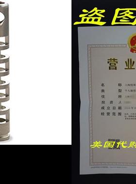 TEC-S360 Isotope Fob, a stainless steel housing for tritium