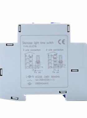 220V-240V Timer Switch 16A Electronic Timer Din Rail Stairca