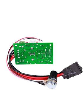 DC 10-30V Adjustable Controller 120W 4A Motor Variable Speed