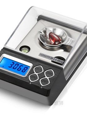 0.001g Digital Counting Carat Scale 20g 30g 50g 0.001g Preci