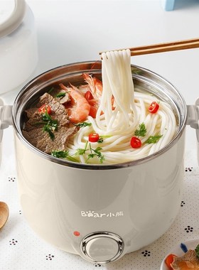 Lunch-Box Rice-Cooker Food-Warmer Electric Steamed Cooking-R