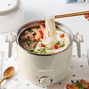 Lunch-Box Rice-Cooker Food-Warmer Electric Steamed Cooking-R