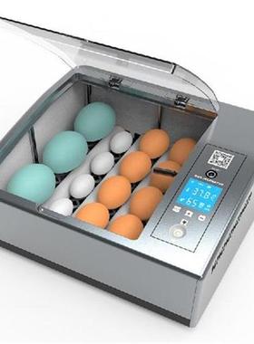110V 220V 16 Eggs Fully Automatic Incubator Brooder Chicken