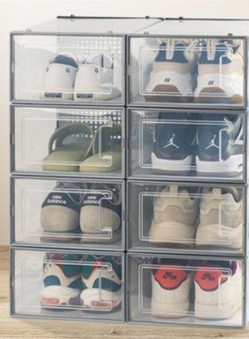 Plastic Sneakers Boxes Drawer Organizer Dustproof Storage Tr