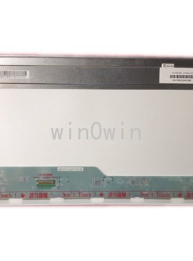 N173HGE-L11 Rev C1 fit B173HW02 V.1 V.0 B173HW01 V.5 1920x10