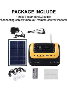 10W Portable Solar Generator Outdoor Power with FM MP3 bluet
