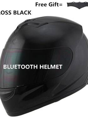motor motorcycle hat Full Face helmet with lens safety helme