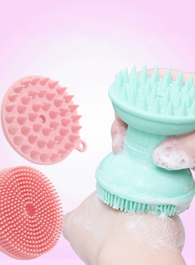 2 in 1 Face Silicone Scrubbers Facial Cleansing Exfoliator