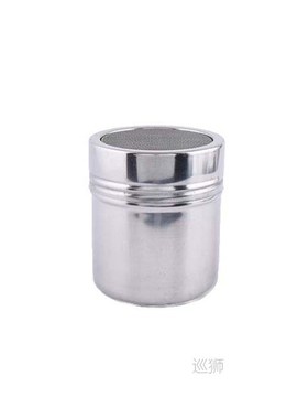 Dusting Pot Stainless Steel Matcha Coffee Cocoa Powder House