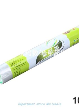 Safe Hotel Kitchen PE Film Saran Cafeteria Restaurant Fruits