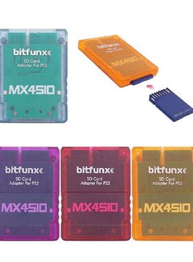 Portable Card Reader for PS2 MX4SIO SIO2SD Multifunctional