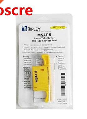Free Shipping Ripley Miller MSAT-5/ MSAT 5 Loose Buffer Tube
