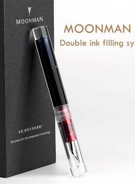 Moonman C1 Transparent Eyedropper Fountain Pen F Nib Ink Pen