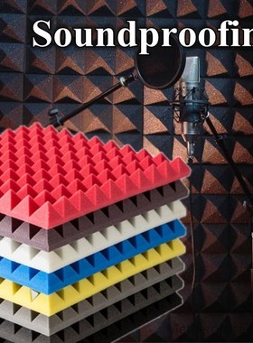 1pcs 250x250x50mm Soundproof Foam Sound Stop Acoustic Absorp