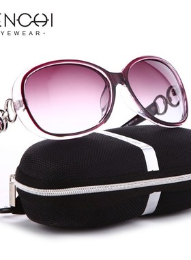 FENCHI White New Polarized Sunglasses Women Zonnebril Dames