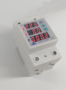 Display Din Rail Adjustable Over and Under Voltage Protectiv
