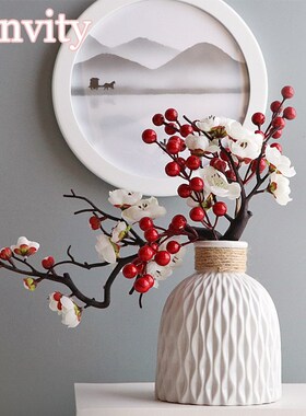 Cherry Red Plum Blossom Silk Artificial Flowers Plastic Bran