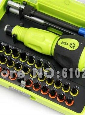 Free Shipping 2014 New 34 In1 Multi-purpose Precision Screwd