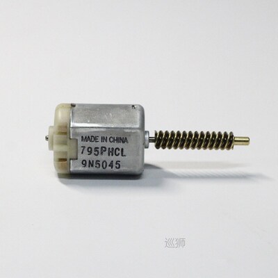 azgiant car door lock motor for hyundai solaris Entourage Ki