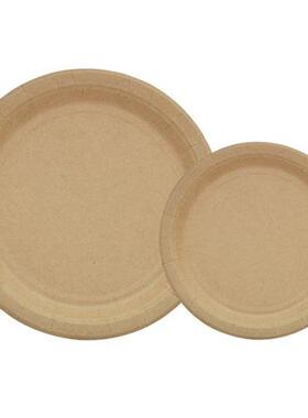 20Guests Disposable Kraft Paper Tableware Sets Plates Cups