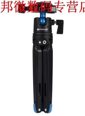 Metalen DSLR Compacte Desktop Macro Tafel met balhoofd 1/4